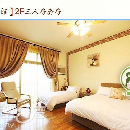 以諾亞的家一舘 Apartment Linbian Exterior photo